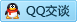 QQ在线咨询1691908188